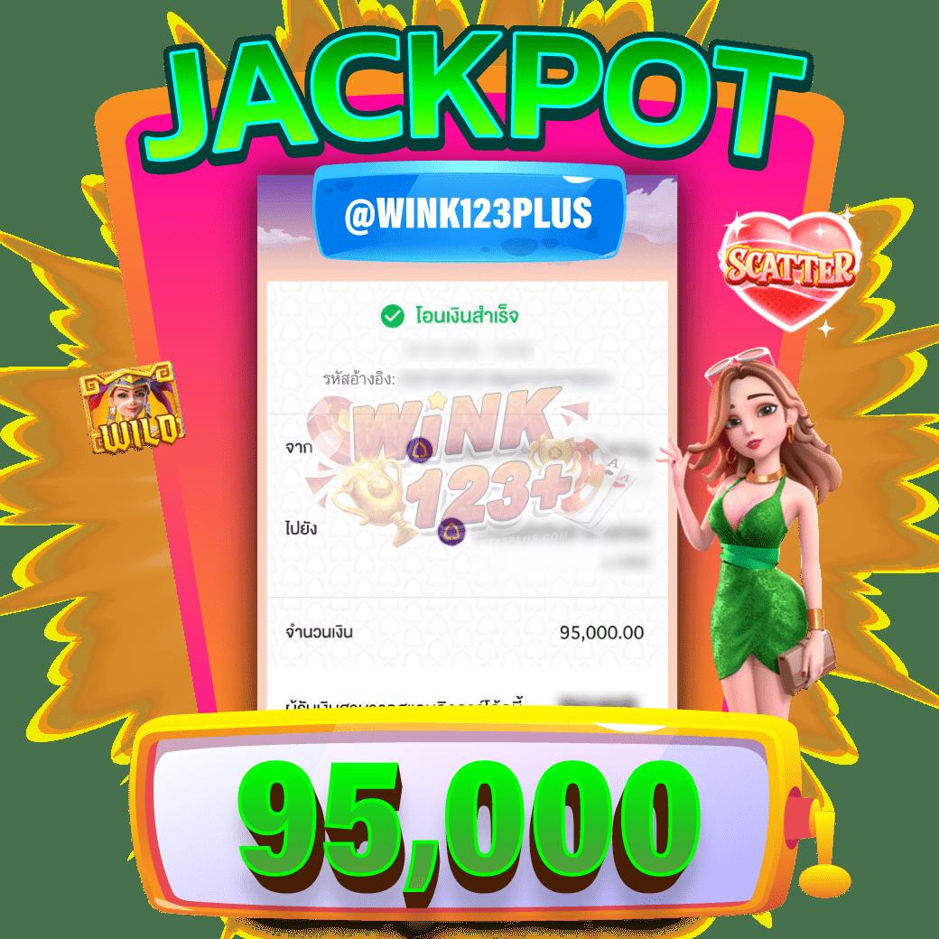 123max เว็บตรง สล็อต ฝากถอนออโต้ ไม่ผ่านเอเย่นต์ 2026