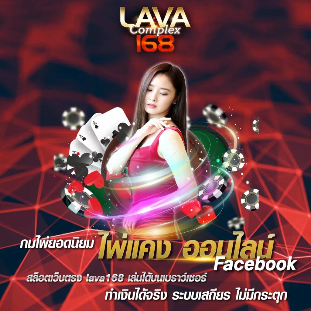 188 เว็บตรง สล็อต ฝากถอนออโต้ ไม่ผ่านเอเย่นต์ 2026