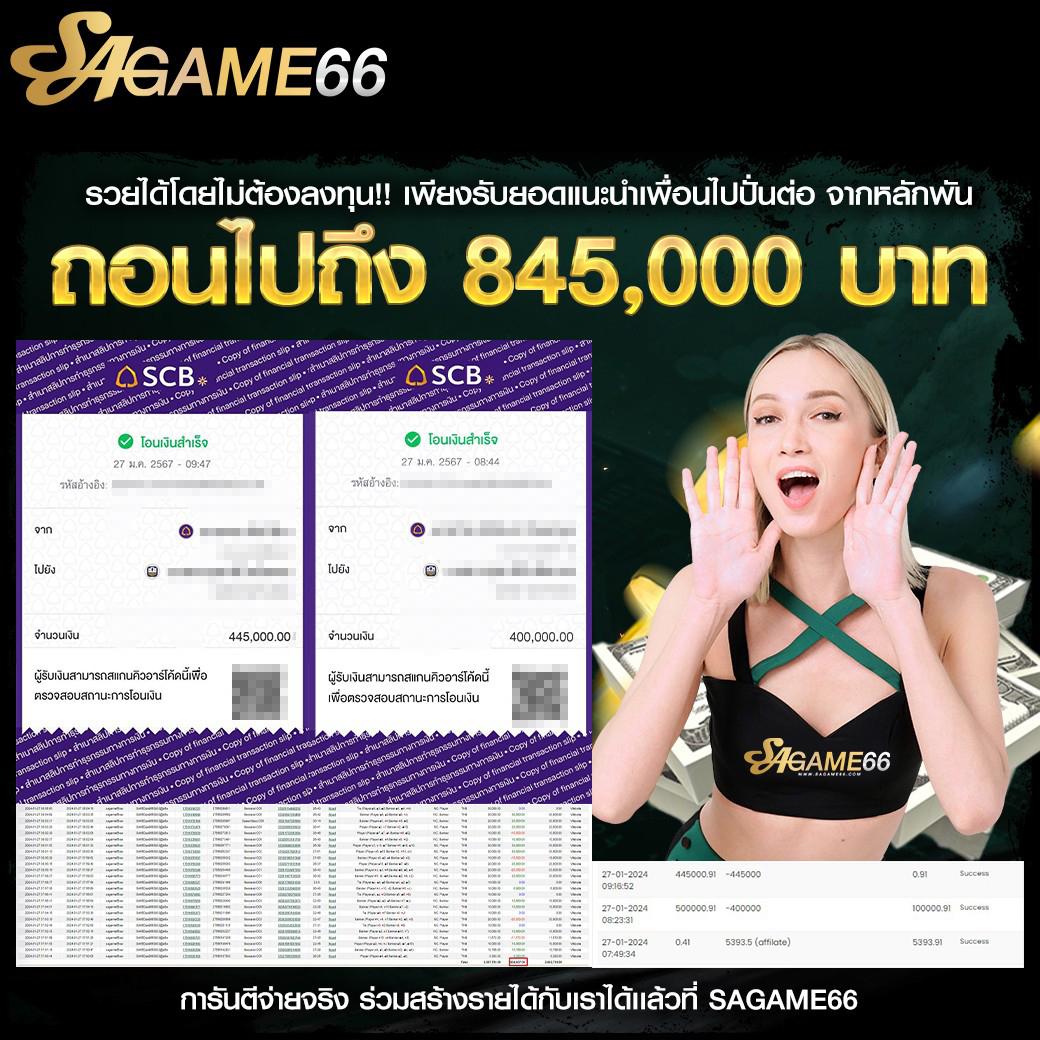 188bet ทางเข้า เว็บตรง สล็อต ฝากถอนออโต้ ไม่ผ่านเอเย่นต์ 2026