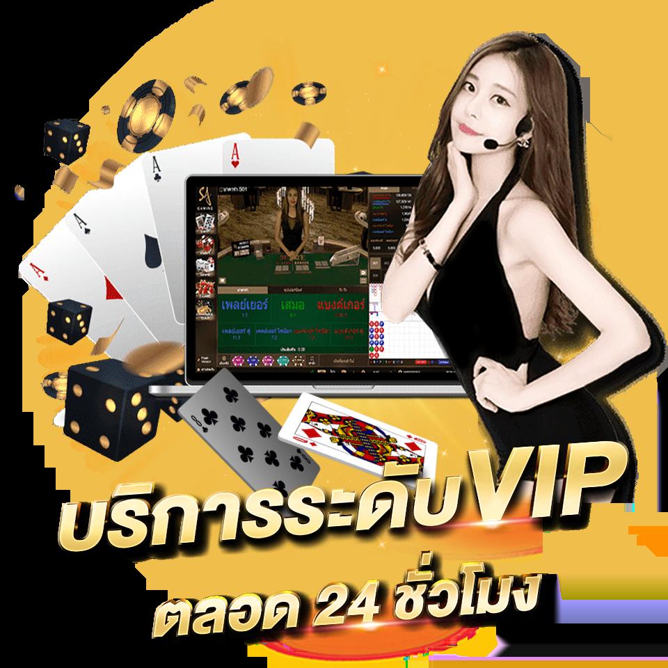 239 com เว็บตรง สล็อต ฝากถอนออโต้ ไม่ผ่านเอเย่นต์ 2026