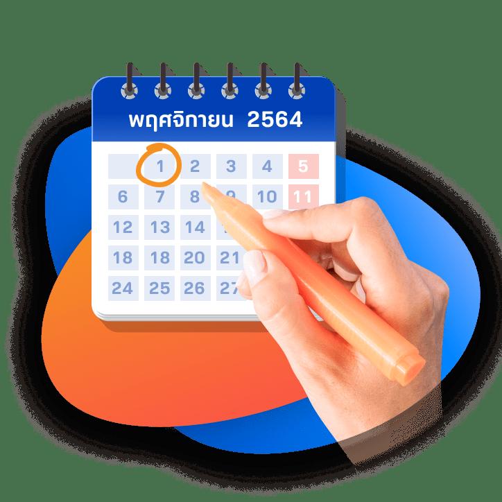 7mth เว็บตรง ฝากถอนออโต้ ไม่ผ่านเอเย่นต์ สล็อต 2026