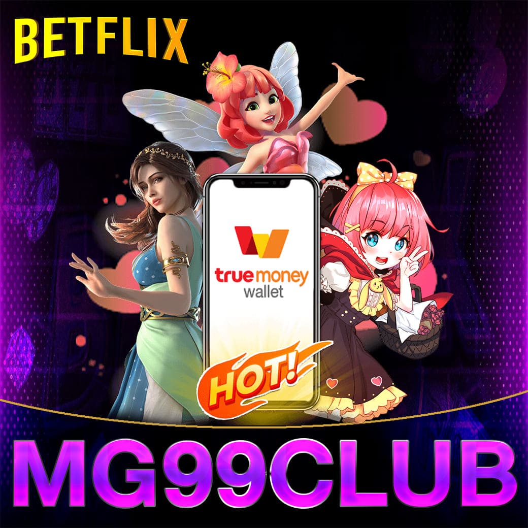 888all เว็บตรง สล็อต ฝากถอนออโต้ ไม่ผ่านเอเย่นต์ 2026