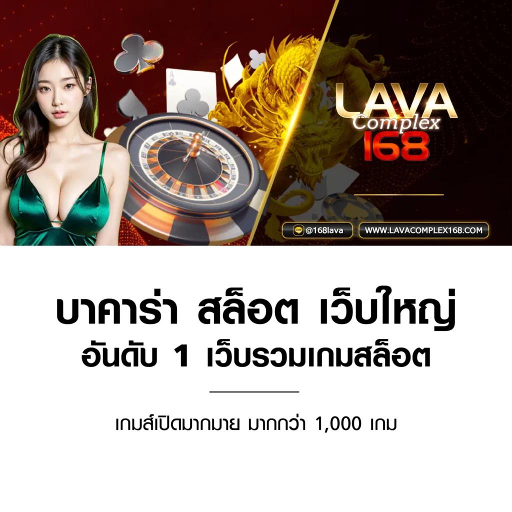 99ruay สล็อต เว็บตรง ฝากถอนออโต้ ไม่ผ่านเอเย่นต์ 2026