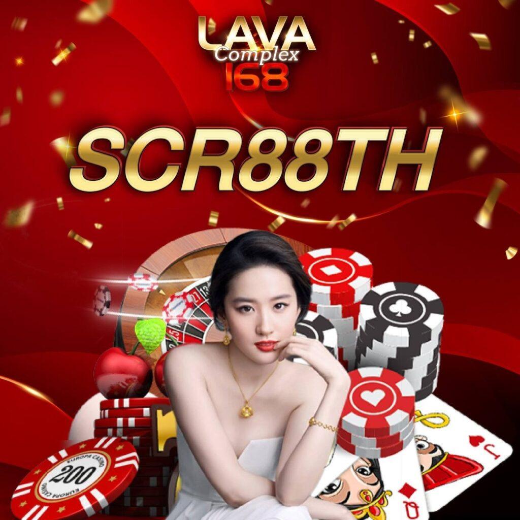 adam 789 เว็บตรง สล็อต ฝากถอนออโต้ 2026