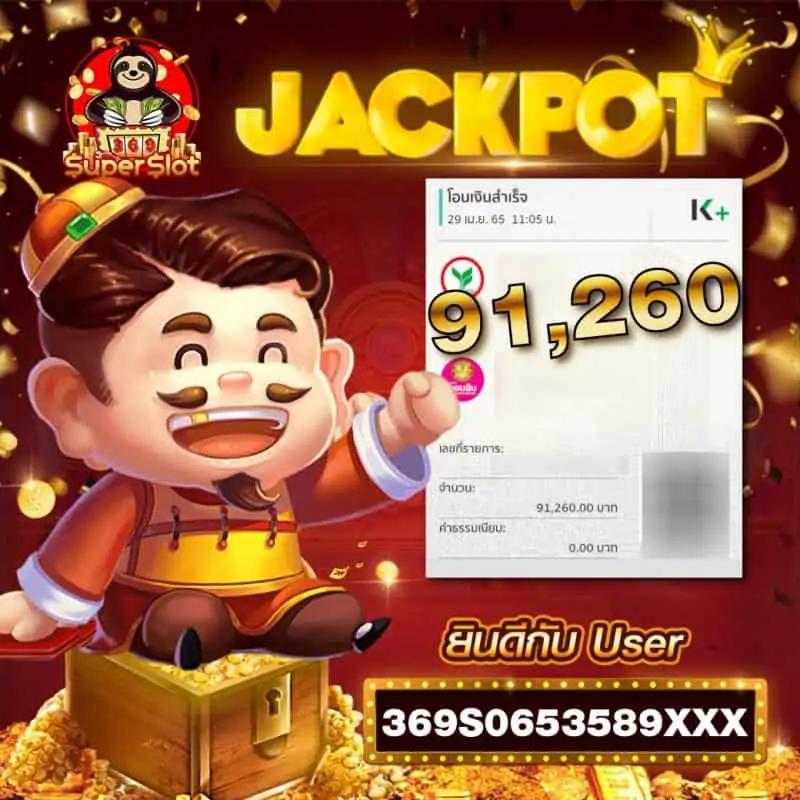allslot789 เว็บตรง สล็อต ฝากถอนออโต้ ไม่ผ่านเอเย่นต์ 2026