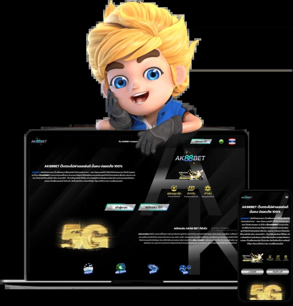 allure168 เว็บตรง สล็อต ฝากถอนออโต้ ไม่ผ่านเอเย่นต์ 2026