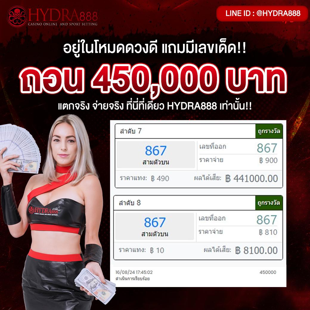 ambbet เว็บตรง สล็อต ฝากถอนออโต้ ไม่ผ่านเอเย่นต์ 2026