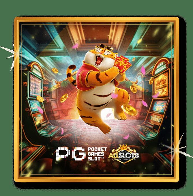 aw8plus เว็บตรง สล็อต ฝากถอนออโต้ ไม่ผ่านเอเย่นต์ 2026