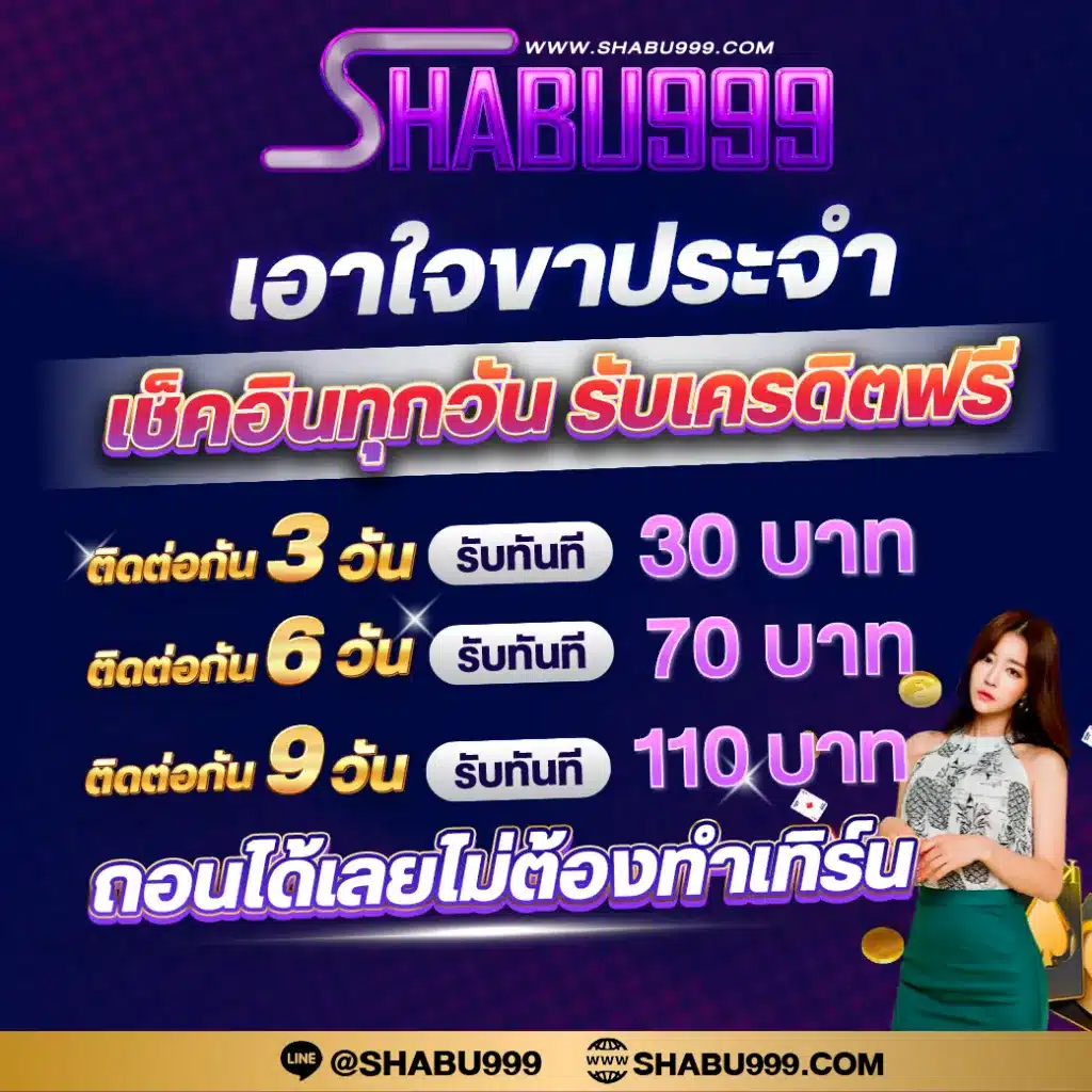 betdog เว็บตรง สล็อต ฝากถอนออโต้ ไม่ผ่านเอเย่นต์ 2026