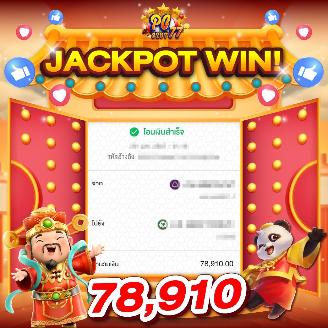 betflik slot เว็บตรง สล็อต ฝากถอนออโต้ ไม่ผ่านเอเย่นต์ 2026