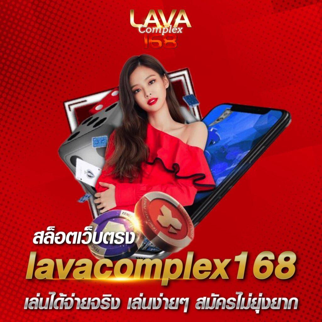 betflix casino เว็บตรง สล็อต ฝากถอนออโต้ ไม่ผ่านเอเย่นต์ 2026