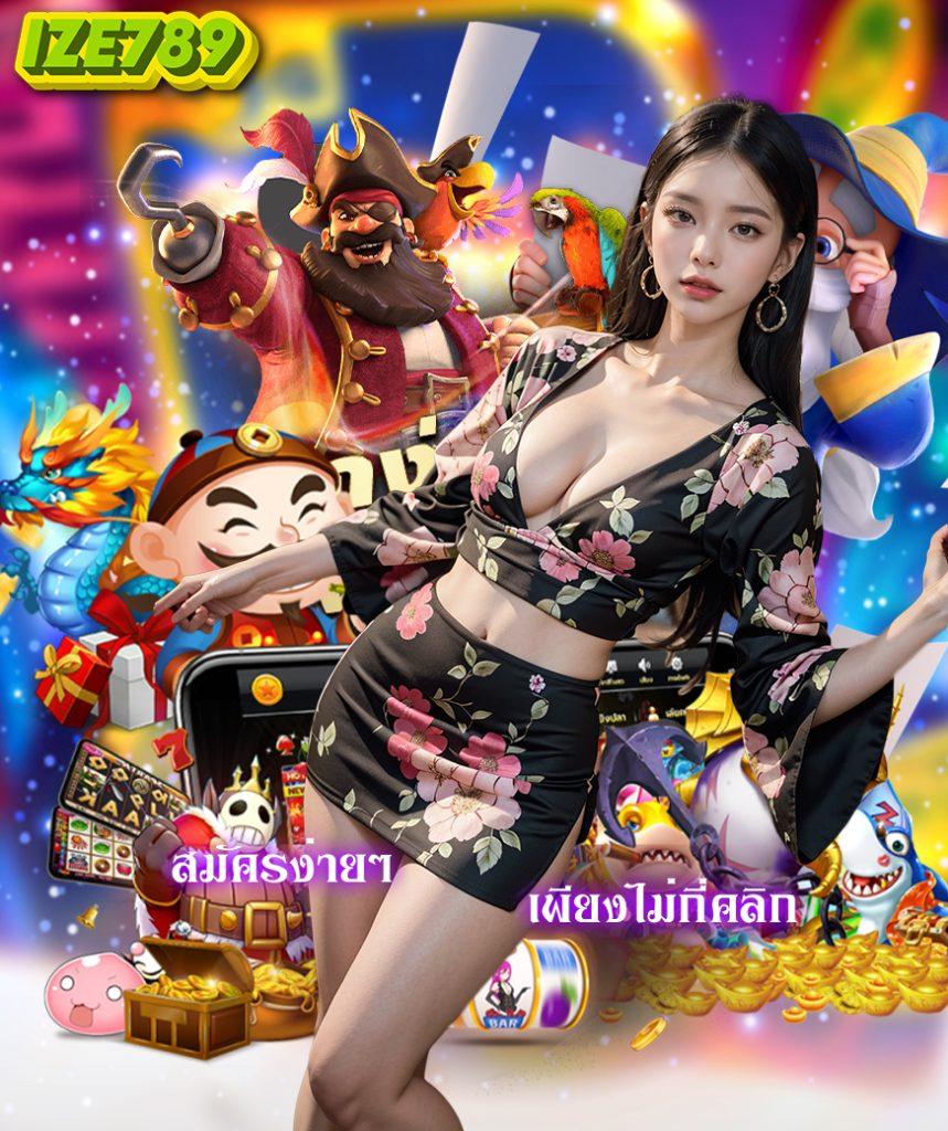 betflix เว็บตรง สล็อต ฝากถอนออโต้ ไม่ผ่านเอเย่นต์ 2026