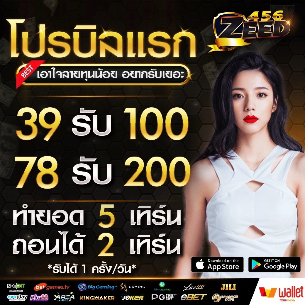betluckmak เว็บตรง สล็อต ฝากถอนออโต้ ไม่ผ่านเอเย่นต์ 2026