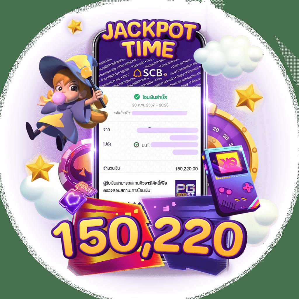 biowin99 เว็บตรง สล็อต ฝากถอนออโต้ ไม่ผ่านเอเย่นต์ 2026