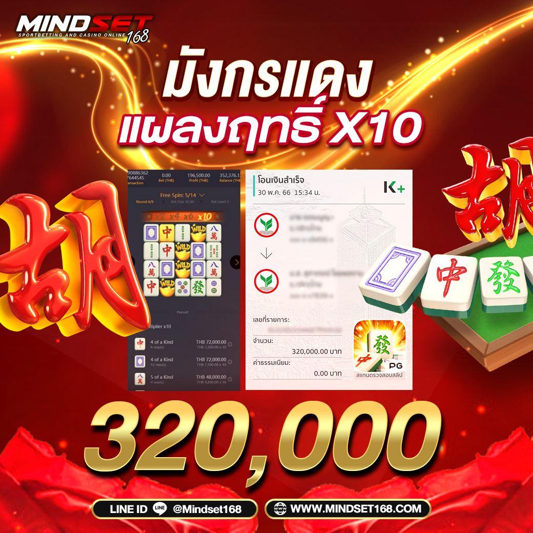 bmb168 เว็บตรง สล็อต ฝากถอนออโต้ ไม่ผ่านเอเย่นต์ 2026