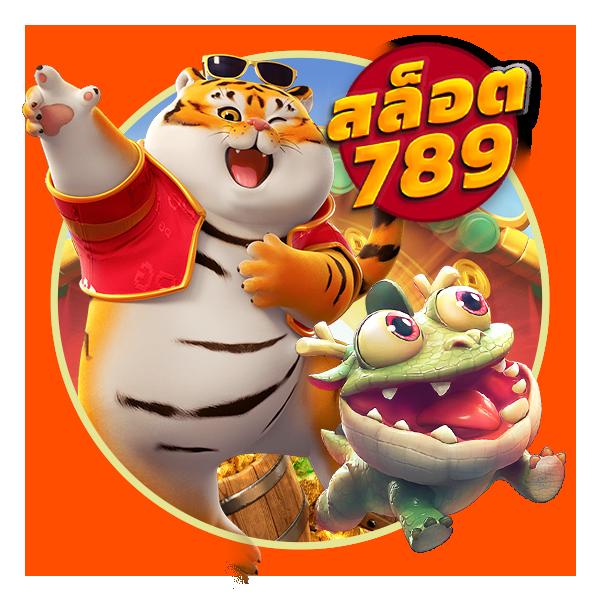 brazil999 เว็บตรง สล็อต ฝากถอนออโต้ ไม่ผ่านเอเย่นต์ 2026