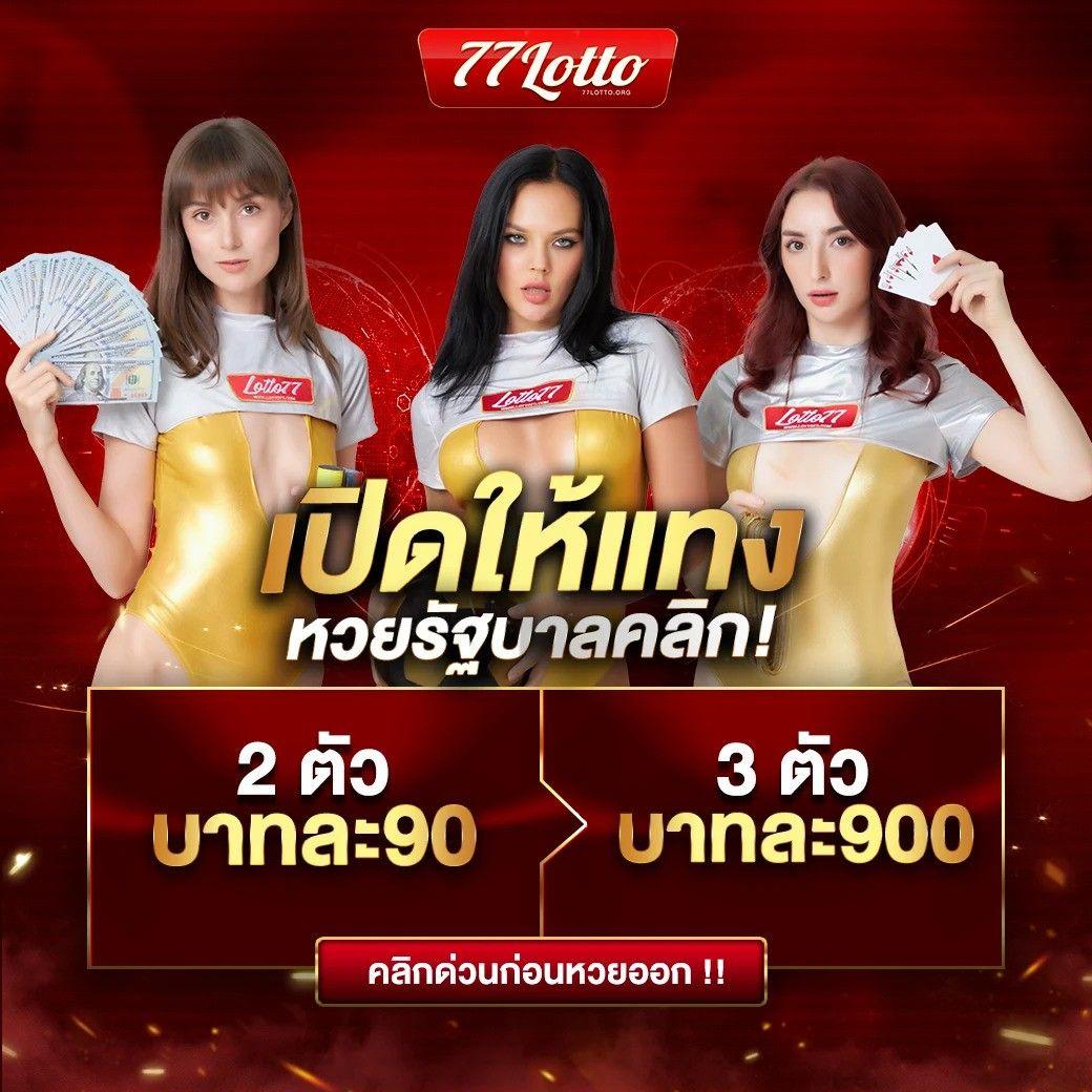 bwin game เว็บตรง สล็อต ฝากถอนออโต้ ไม่ผ่านเอเย่นต์ 2026