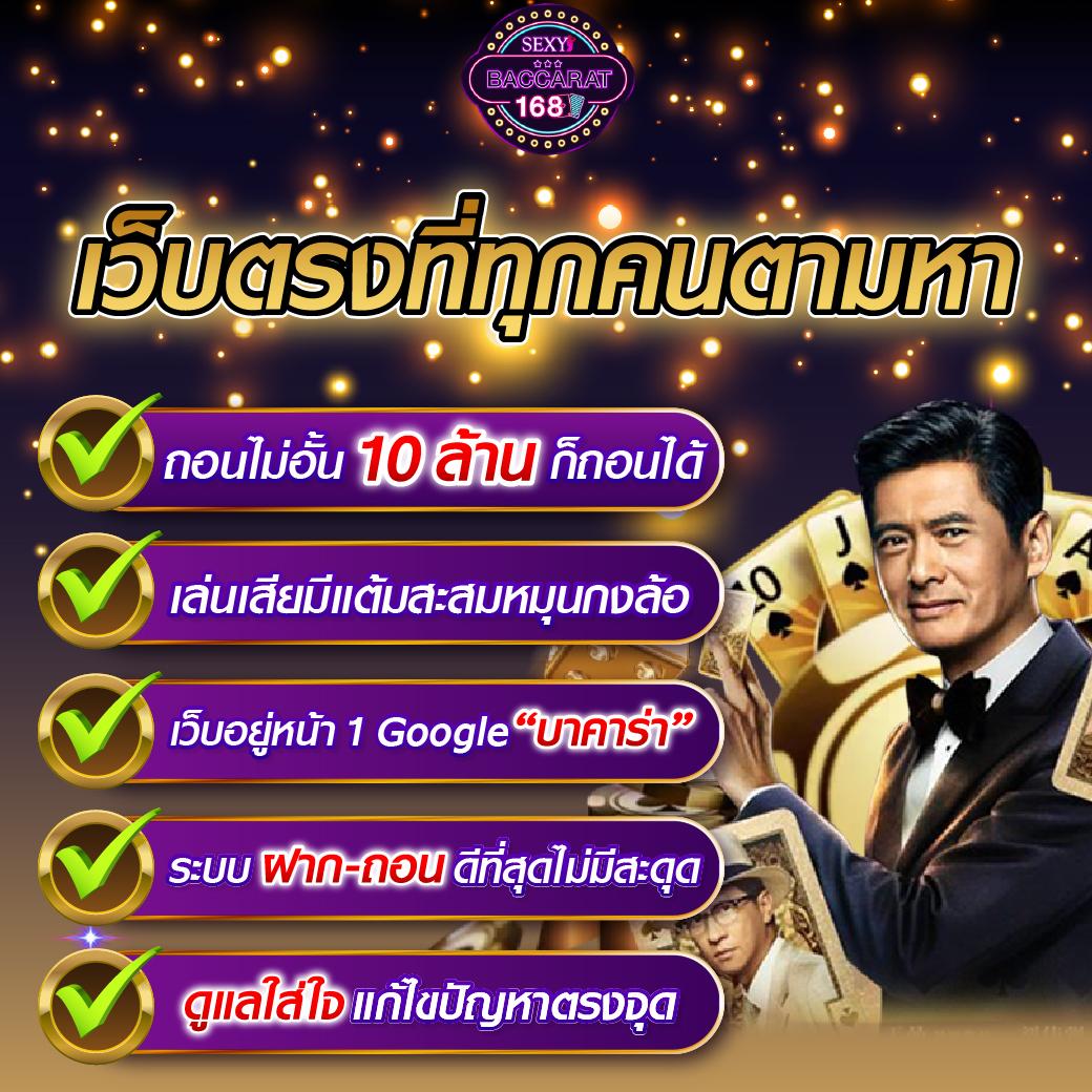 cat888 login เว็บตรงสล็อต ฝากถอนออโต้ ไม่ผ่านเอเย่นต์ 2026
