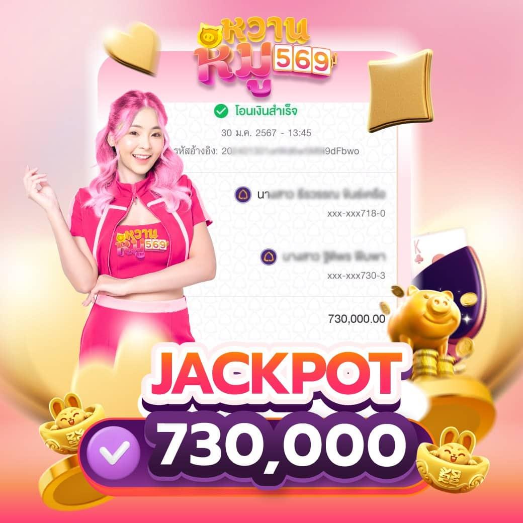 cat888 หวย เว็บตรง สล็อต ฝากถอนออโต้ ไม่ผ่านเอเย่นต์ 2026