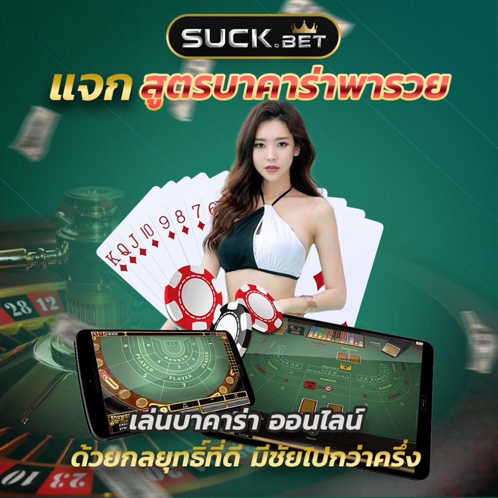 dinobet88 เว็บตรง สล็อต ฝากถอนออโต้ ไม่ผ่านเอเย่นต์ 2026