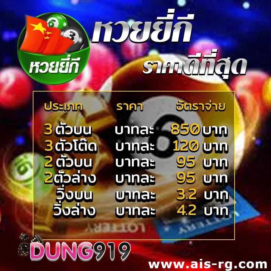 dnabet เว็บตรง สล็อต ฝากถอนออโต้ ไม่ผ่านเอเย่นต์ 2026