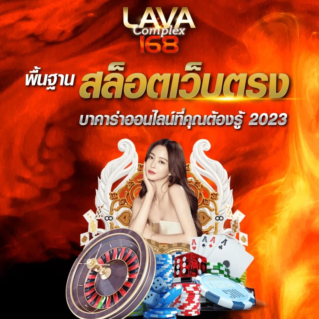 dooball668 เว็บตรง สล็อต ฝากถอนออโต้ ไม่ผ่านเอเย่นต์ 2026