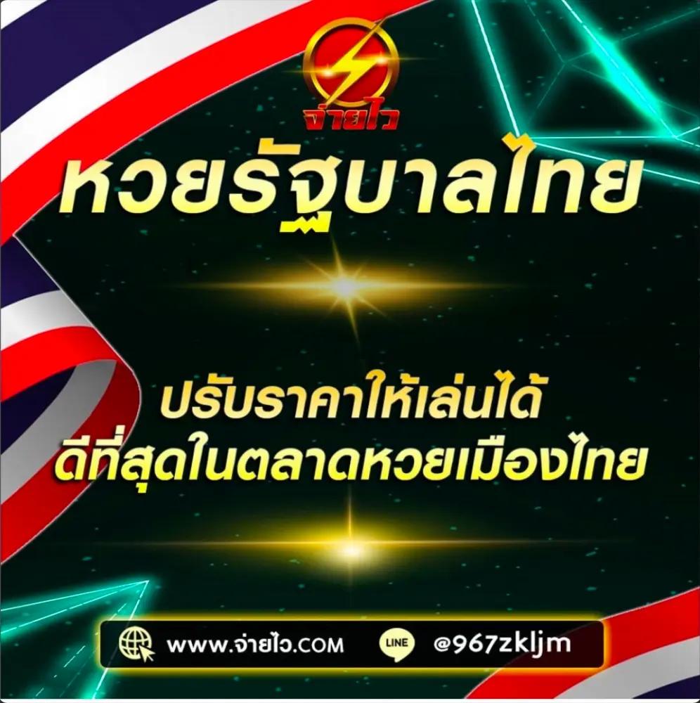 em9bet เว็บตรง สล็อต ฝากถอนออโต้ ไม่ผ่านเอเย่นต์ 2026