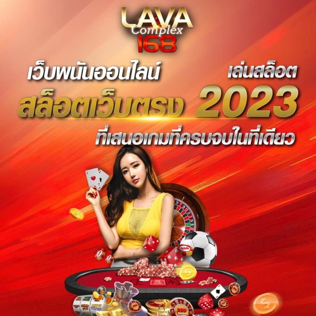 ezcasino เว็บตรง สล็อต ฝากถอนออโต้ ไม่ผ่านเอเย่นต์ 2026