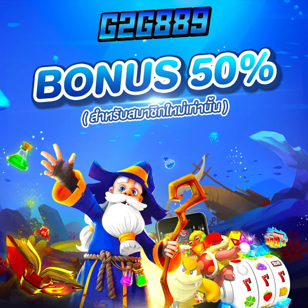 fox 888 สล็อต เว็บตรง ฝากถอนออโต้ ไม่ผ่านเอเย่นต์ 2026