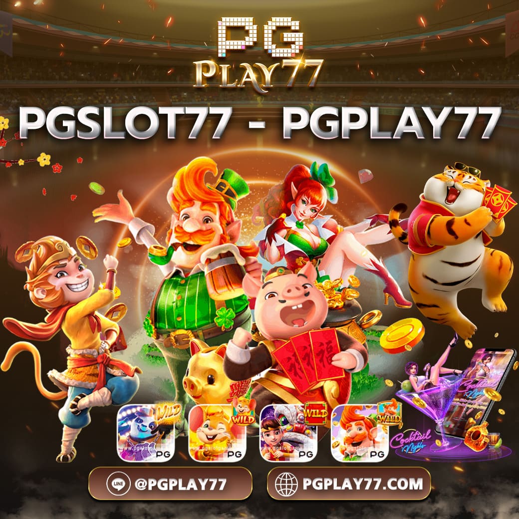 fun88 ทางเข้า เว็บตรง สล็อต ฝากถอนออโต้ ไม่ผ่านเอเย่นต์ 2026