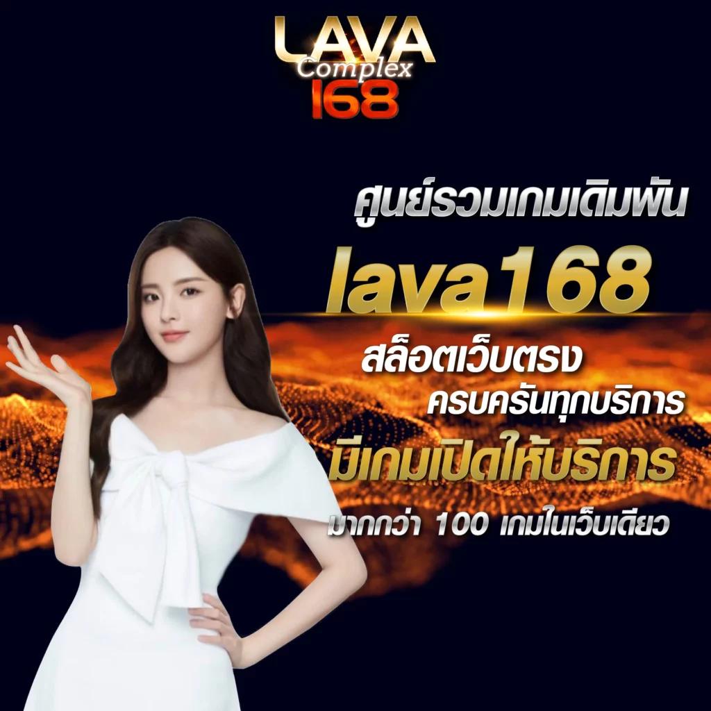fun88 เว็บตรง สล็อต ฝากถอนออโต้ ไม่ผ่านเอเย่นต์ 2026