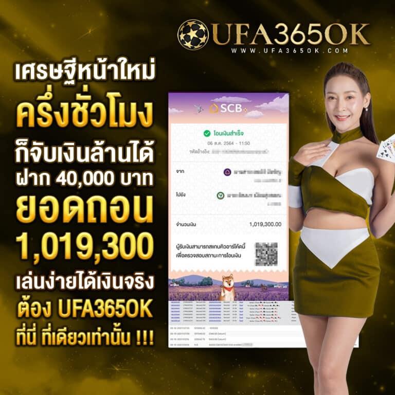 g2gcash เว็บตรง สล็อต ฝากถอนออโต้ ไม่ผ่านเอเย่นต์ 2026