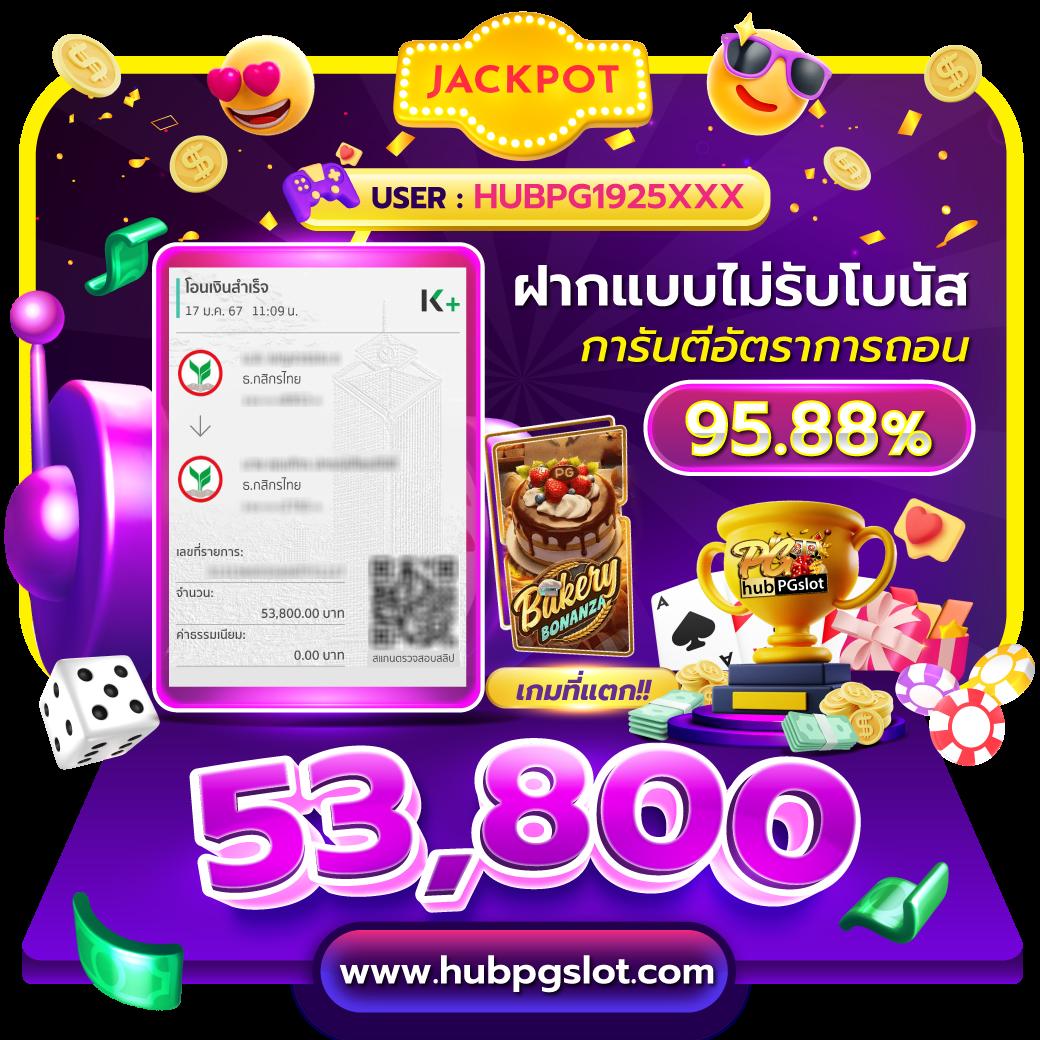 g2grich888 เว็บตรง สล็อต ฝากถอนออโต้ ไม่ผ่านเอเย่นต์ 2026
