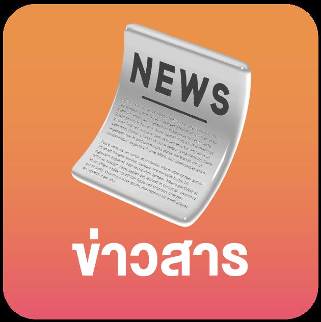 gembet99 เว็บตรง สล็อต ฝากถอนออโต้ ไม่ผ่านเอเย่นต์ 2026