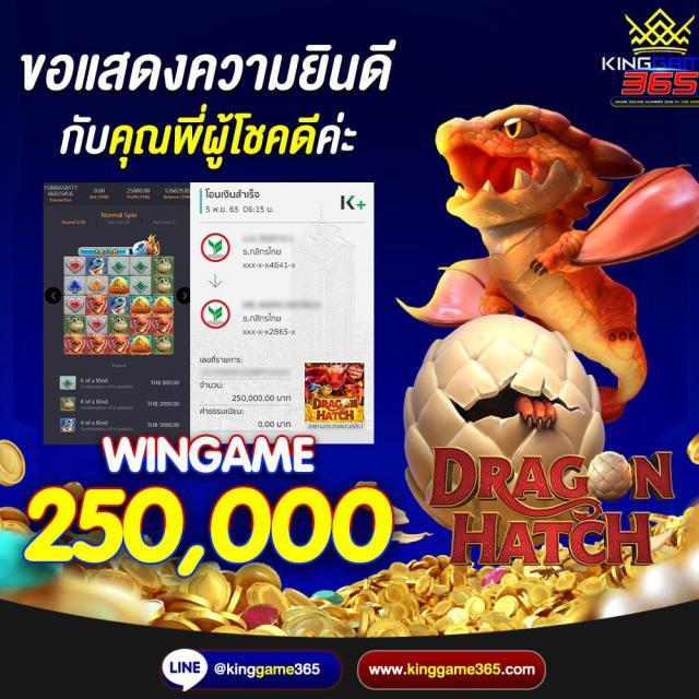 gkbet888 เว็บตรง สล็อต ฝากถอนออโต้ ไม่ผ่านเอเย่นต์ 2026