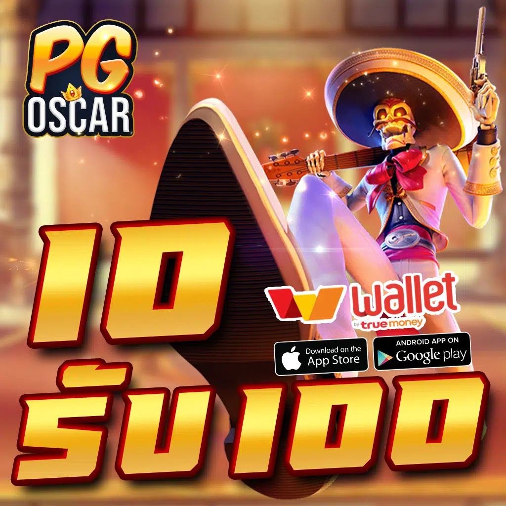 goal123 เว็บตรง สล็อต ฝากถอนออโต้ ไม่ผ่านเอเย่นต์ 2026