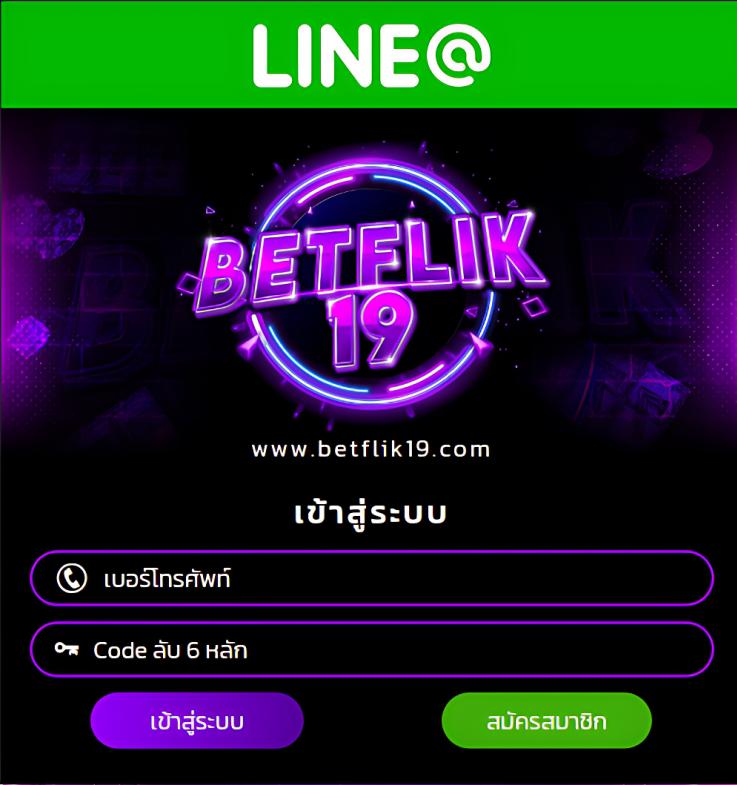 goatbet69 เว็บตรง สล็อต ฝากถอนออโต้ ไม่ผ่านเอเย่นต์ 2026