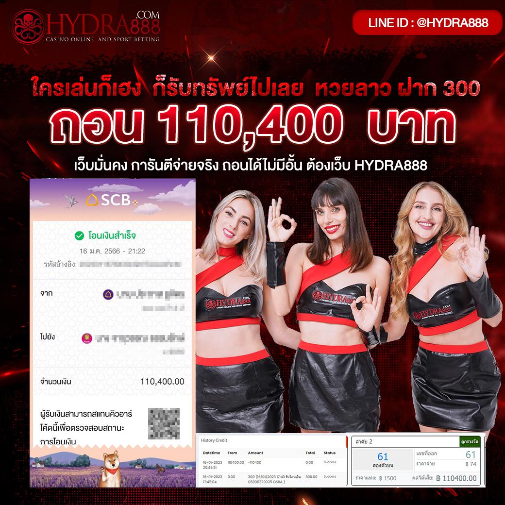 grab55 เว็บตรง สล็อต ฝากถอนออโต้ ไม่ผ่านเอเย่นต์ 2026
