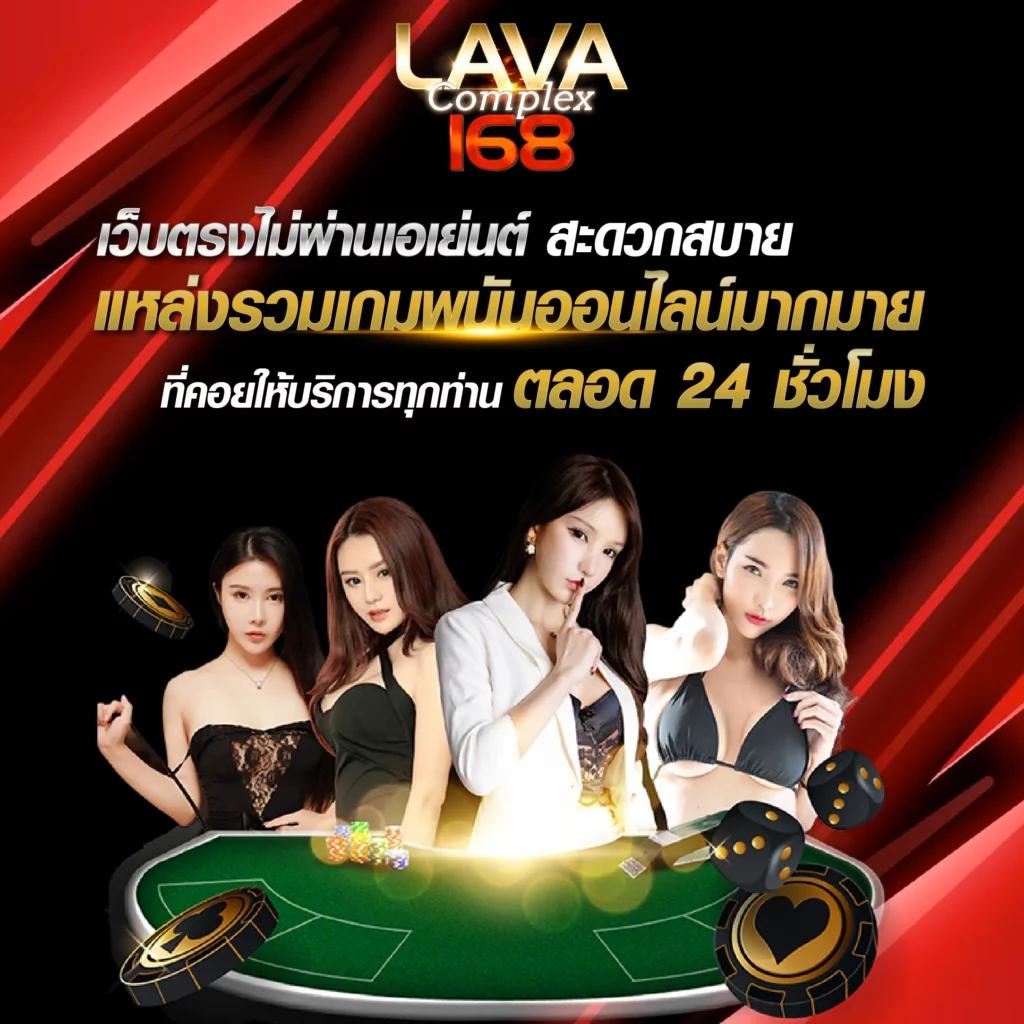 h25 casino เว็บตรง สล็อต ฝากถอนออโต้ ไม่ผ่านเอเย่นต์ 2026