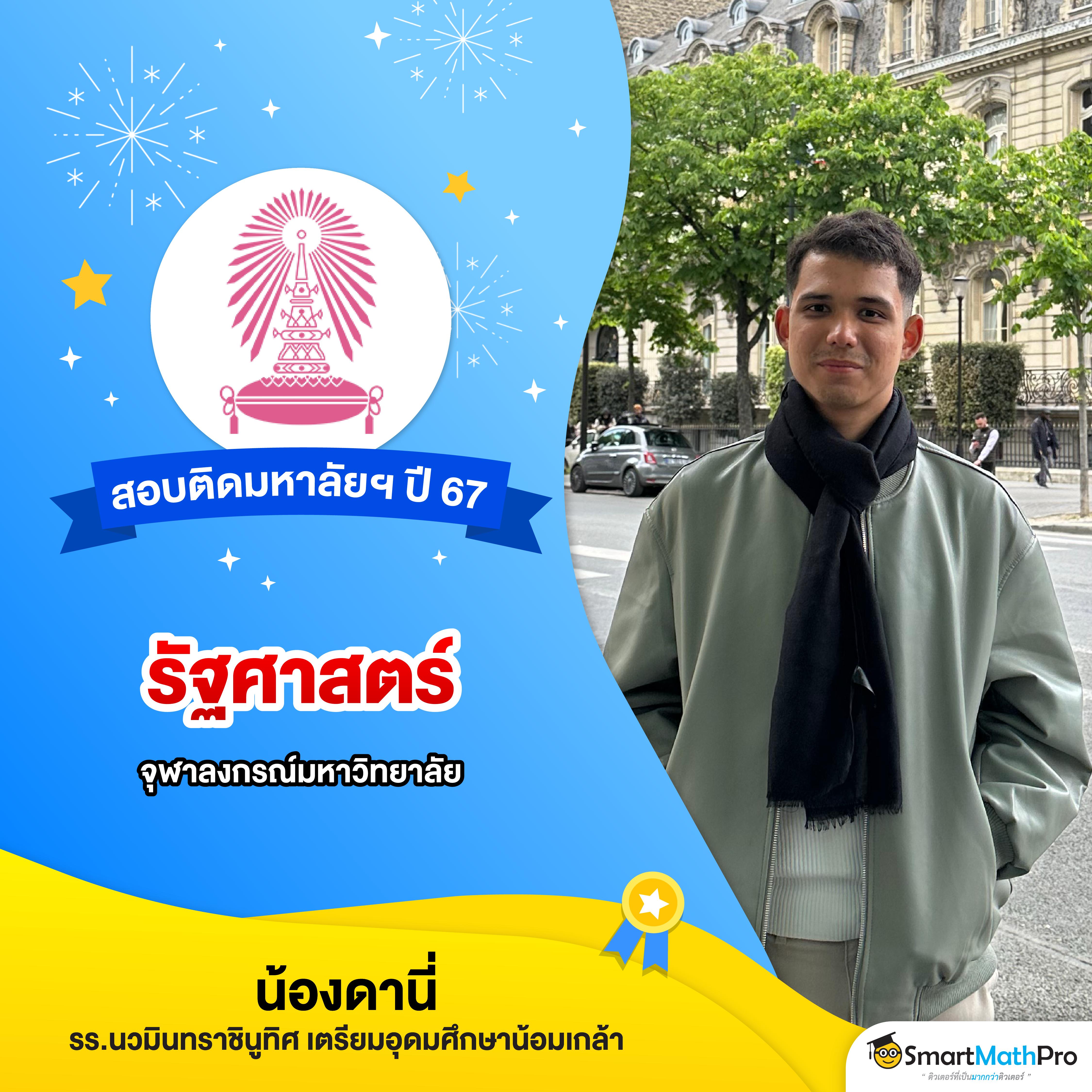 h25 com เข้าสู่ระบบ เว็บตรง สล็อต ฝากถอนออโต้ ไม่ผ่านเอเย่นต์ 2026