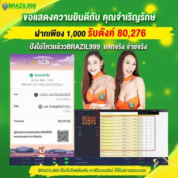 hotwin888 เว็บตรง สล็อต ฝากถอนออโต้ ไม่ผ่านเอเย่นต์ 2026