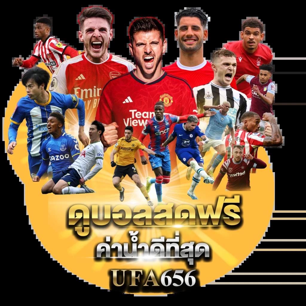 ib88 เว็บตรง สล็อต ฝากถอนออโต้ ไม่ผ่านเอเย่นต์ 2026