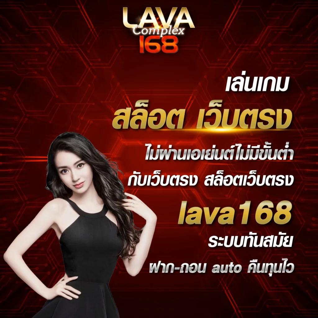 jun888 เว็บตรง สล็อต ฝากถอนออโต้ ไม่ผ่านเอเย่นต์ 2026