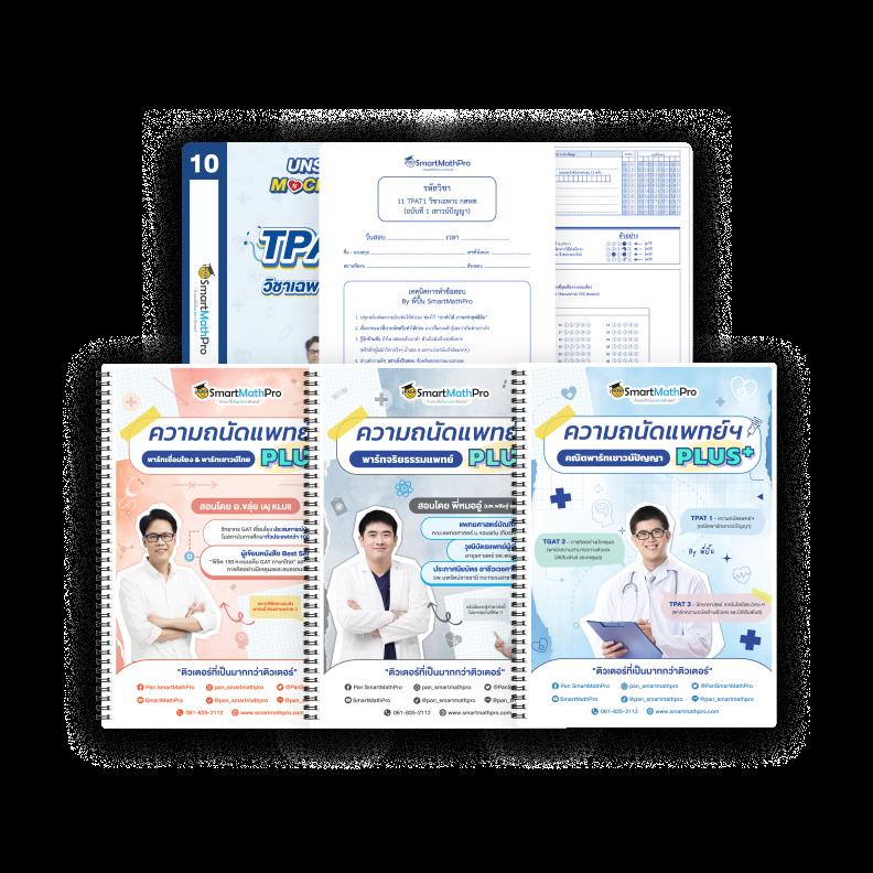 kinggame365 เว็บตรง สล็อต ฝากถอนออโต้ ไม่ผ่านเอเย่นต์ 2026