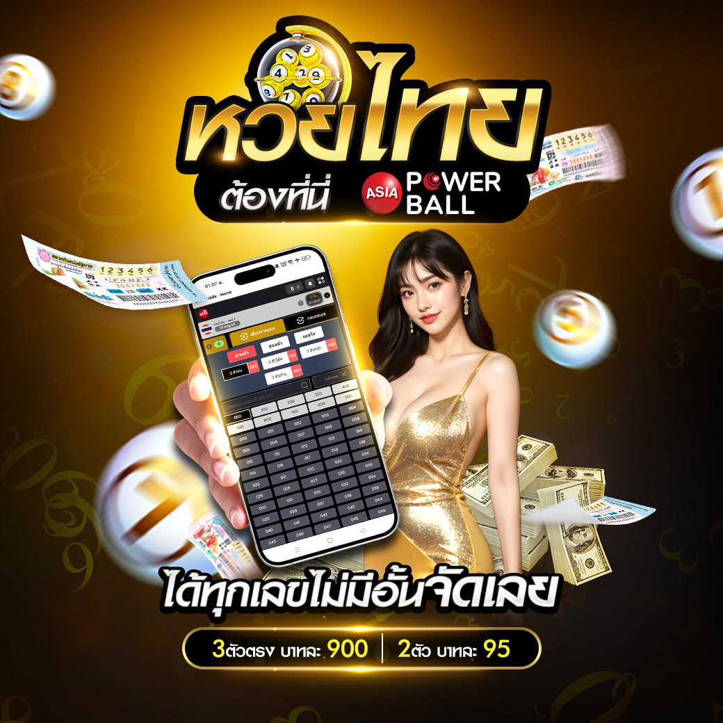 kingthai999 เว็บตรงสล็อต ฝากถอนออโต้ ไม่ผ่านเอเย่นต์ 2026