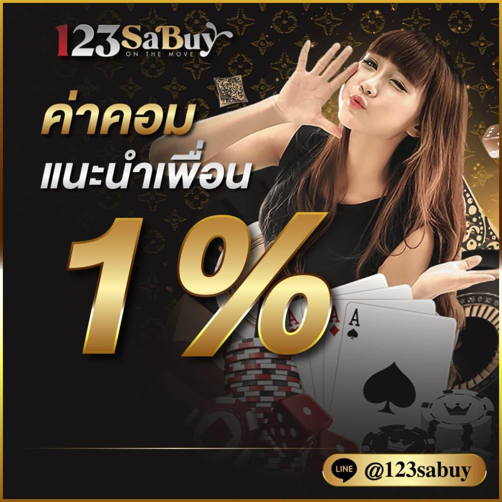 live casino vodds เว็บตรง สล็อต ฝากถอนออโต้ ไม่ผ่านเอเย่นต์ 2026