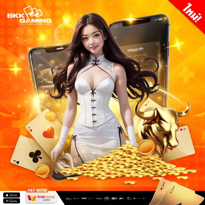 lockdown168 เว็บตรง สล็อต ฝากถอนออโต้ ไม่ผ่านเอเย่นต์ 2026