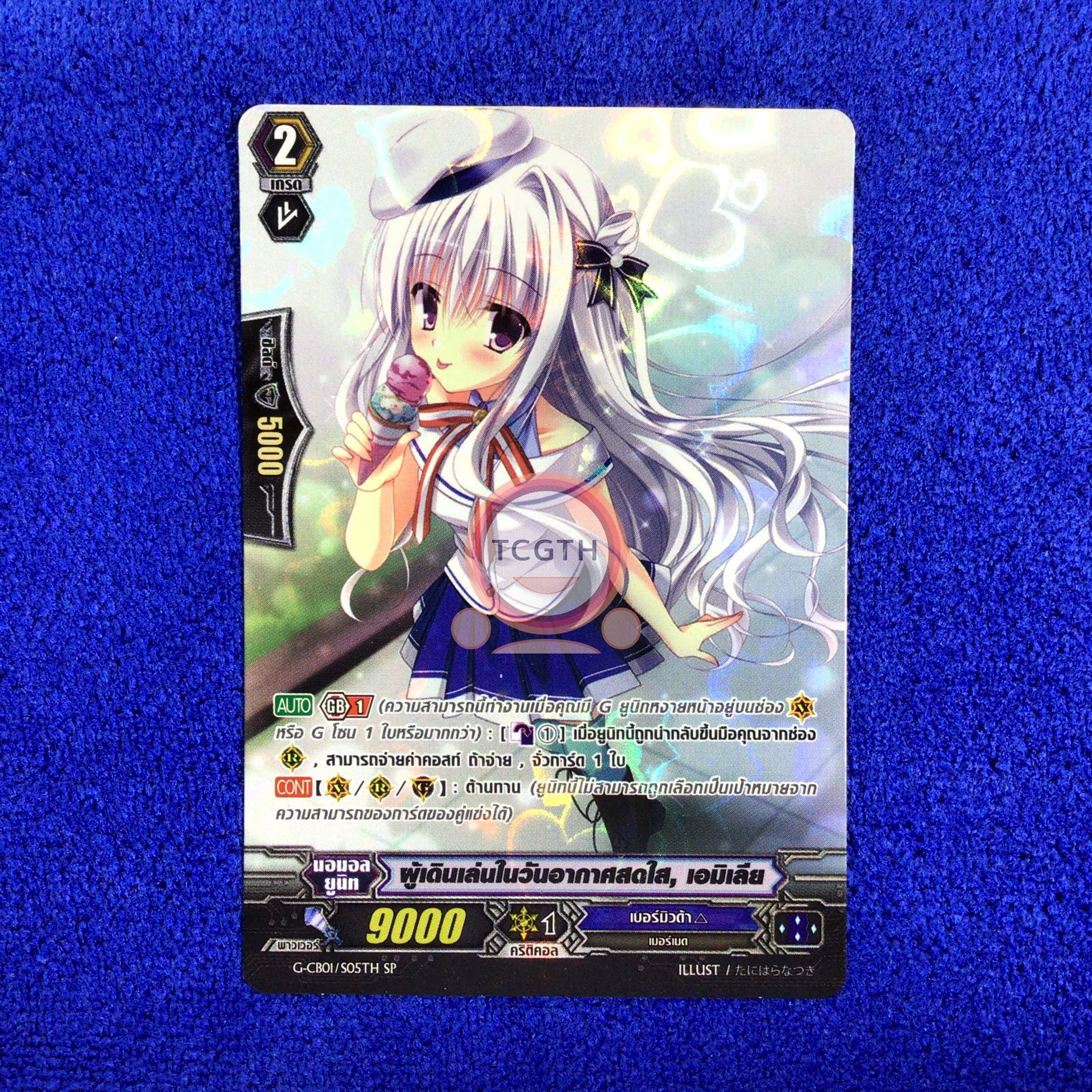 lokirich เว็บตรง สล็อต ฝากถอนออโต้ ไม่ผ่านเอเย่นต์ 2026