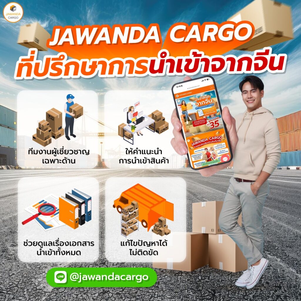 lucabet168 เว็บตรง สล็อต ฝากถอนออโต้ ไม่ผ่านเอเย่นต์ 2026