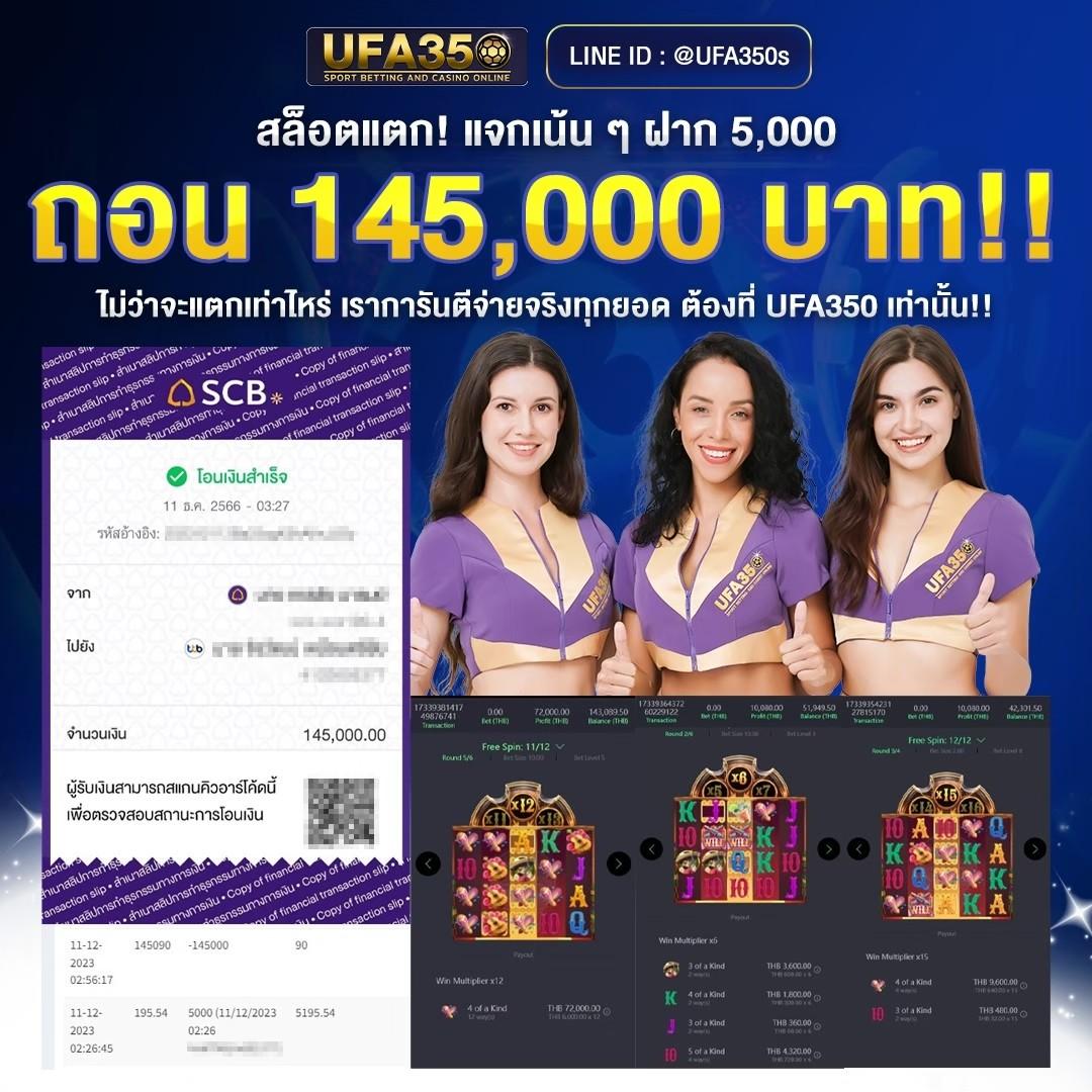 lucky168th เว็บตรง สล็อต ฝากถอนออโต้ไม่ผ่านเอเย่นต์ 2026
